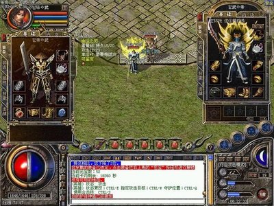 潮流传奇sf，让你重温昔日辉煌